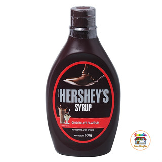 Hersheys Syrub Chocolate เฮอร์ชีส์ ไซรับ ช็อกโกแลต น้ำเชื่อม รสช็อกโกแลต 650 ก.