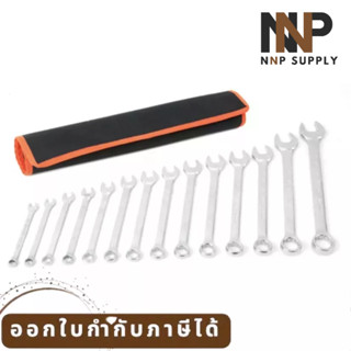 NNP-006-ประแจแหวนข้างชุด370534(8-24)TACTIX14ตัว พร้อมส่ง