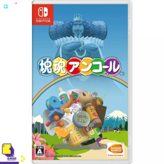 Nintendo™ Switch NSW Katamari Damacy Encore  (By ClaSsIC GaME)