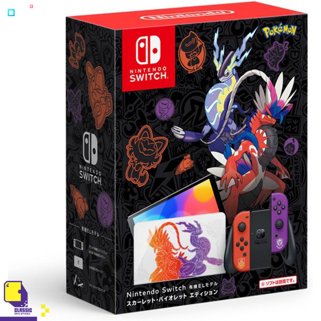 Nintendo Switch™ เกม NSW Nintendo Switch Oled Model [Pokemon Scarlet Violet Limited Edition] (By ClaSsIC GaME)