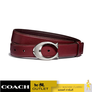 เข็มขัด COACH F83960 SIGNATURE BUCKLE BELT, 25MM (SVL3U)