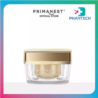 PRIMANEST SUPREME BIRDNEST EYE GEL 15G. 128