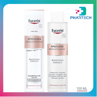 Eucerin SPOTLESS BRIGHTENING BOOSTING ESSENCE 100 ML