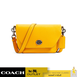 COACH C2815 KARLEE CROSSBODY (QBRM1) [C2815QBRM1]