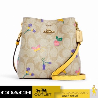 กระเป๋าสะพาย COACH C8255 MINI TOWN BUCKET BAG IN SIGNATURE CANVAS WITH DREAMY VEGGIE PRINT (IMTVE) [C8255IMTVE]