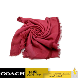 ผ้าพันคอ COACH 89793 HORSE AND CARRIAGE PRINT BORDER OVERSIZED SQUARE SCARF (CHE) [89793CHE]