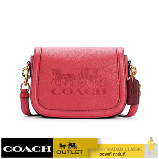 กระเป๋าสะพายข้าง COACH C4058 SADDLE BAG WITH HORSE AND CARRIAGE (IMSQO) [C4058IMSQO]