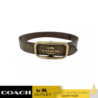 ของแท้ 💯% เข็มขัด COACH CE971 Morgan Rectangle Buckle Belt (IMBDXS)