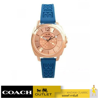 ของแท้ 💯% นาฬิกาข้อมือ COACH 14502095 BOYFRIEND WOMENS WATCH