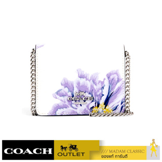 COACH 6262 MINI WALLET IN SIGNATURE CANVAS WITH KAFFE FASSETT PRINT (SVRON) [6262SVRON-RA]