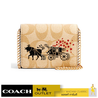 กระเป๋าสะพายข้างCOACH C2258 LUNAR NEW YEAR MINI WALLET IN SIGNATURE CANVAS WITH OX AND CARRIAGE (IMOT4) [C2258IMOT4]