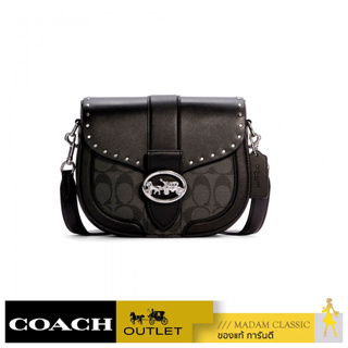 กระเป๋าสะพาย COACH C3593 GEORGIE SADDLE BAG IN COLORBLOCK SIGNATURE CANVAS WITH RIVETS (SVS3L)