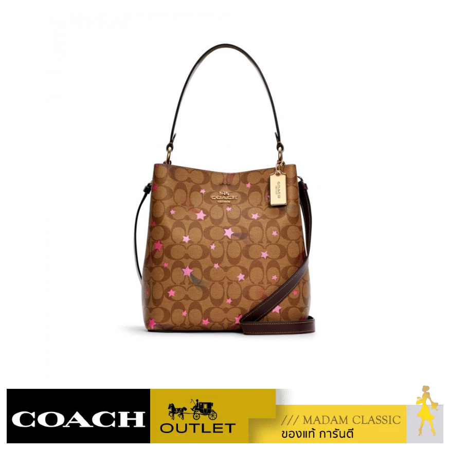 COACH C6923 TOWN BUCKET BAG IN SIGNATURE CANVAS WITH DISCO STAR PRINT   (IME7V)  [C6923IME7V]