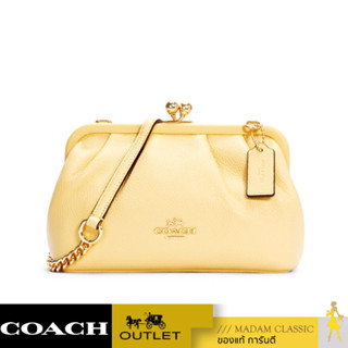 COACH C2875 NORA KISSLOCK CROSSBODY (IMSDK) [C2875IMSDK]