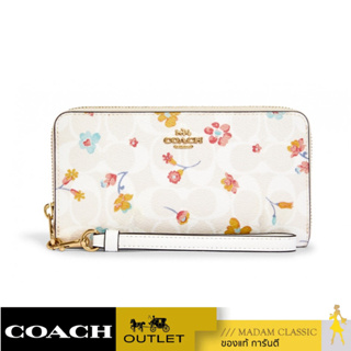 กระเป๋าสตางค์ COACH C8695 LONG ZIP AROUND WALLET IN SIGNATURE CANVAS WITH MYSTICAL FLORAL PRINT (IMCAH) C8695IMCAH