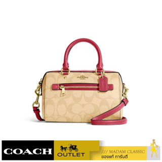 กระเป๋าสะพายข้าง COACH C9947 MINI ROWAN CROSSBODY IN SIGNATURE CANVAS (IMP4J) [C9947IMP4J]