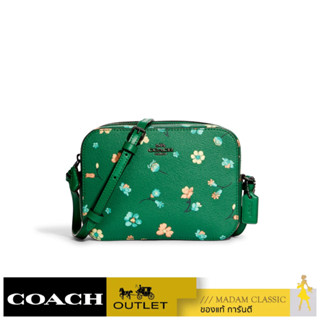 กระเป๋าสะพาย COACH C8699 MINI CAMERA BAG WITH MYSTICAL FLORAL PRINT (QBGRU) [C8699QBGRU]