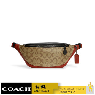 กระเป๋าคาดอก คาดเอว COACH C8386 WARREN BELT BAG IN COLORBLOCK SIGNATURE CANVAS (QBTUI) [C8386QBTUI]