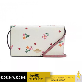 กระเป๋าสะพายข้าง COACH C7657 ANNA FOLDOVER CLUTCH CROSSBODY WITH HEART PETAL PRINT (IMCAH)