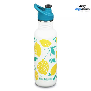 ขวดน้ำสเตนเลส - Single Wall - Classic with Sport Cap 27oz (New Narrow Size) - Klean Kanteen