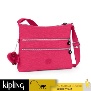 ของแท้100% กระเป๋า Kipling Alvar - Flamboyant Pink [MCK13335G46]