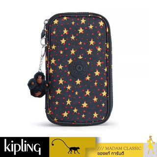 ของแท้ 💯% กระเป๋าอเนกประสงค์ KIPLING 50 PENS - COOL STAR BOY [K1099960G]