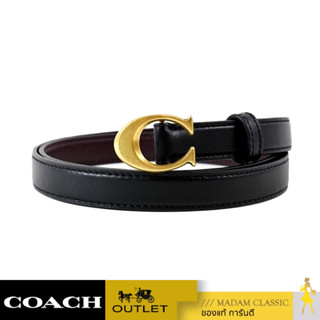 ของแท้ 💯% เข็มขัด COACH 89352 SIGNATURE BUCKLE BELT, 18MM (B4C1AXL) [89352B4C1AXL]