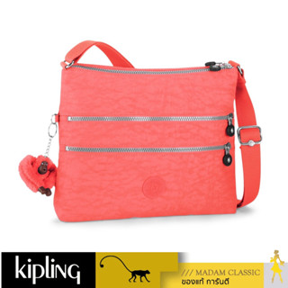 ของแท้ 💯% KIPLING - ALVAR - PINK CORAL [K1333511W]