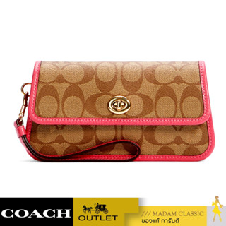 ของแท้ 💯% กระเป๋าคล้องมือ COACH C2299 ORIGINALS WRISTLET IN SIGNATURE CANVAS (IMD9S) [C2299IMD9S]