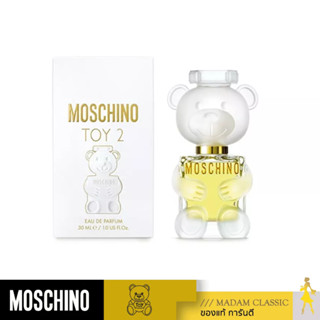 ของแท้ 💯% น้ำหอม MOSCHINO Toy 2 EDP (30ml)