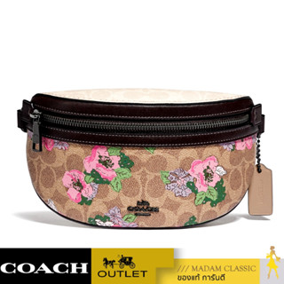 ของแท้ 💯% กระเป๋าคาดอก COACH 89300 BETHANY BELT BAG IN SIGNATURE CANVAS WITH BLOSSOM PRINT (V5PTQ) [89300V5PTQ]