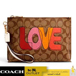 ของแท้ 💯% COACH C2890 ROWAN POUCH IN SIGNATURE CANVAS WITH LOVE PRINT (IMLOT) [C2890IMLOT]