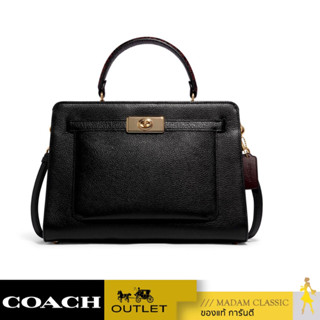 ของแท้ 💯% กระเป๋าสะพายข้าง COACH C8211 LANE CARRYALL (IMA47)