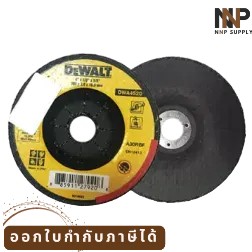 NNP-006-ใบเจียรบาง 4" 4520 DEWALT พร้อมส่ง