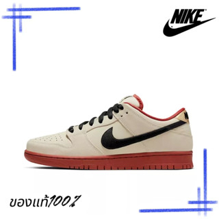 ของแท้100% Nike Dunk Low BQ6817-100 รองเท้าผ้าใบ