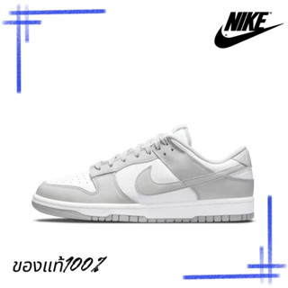 ของแท้100% Nike Dunk Low DD1391-103 รองเท้าผ้าใบ