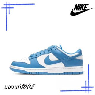 ของแท้100% Nike Dunk Low DD1391-102 รองเท้าผ้าใบ