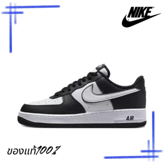 Nike Air Force 1 Low Panda DV0788-001 ของแท้100% รองเท้าแฟชั่นบุรุษและสตรี