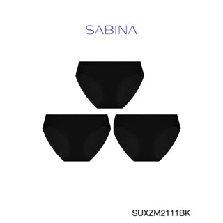 Sabina กางเกงชั้นใน (Set 3 ชิ้น) (ทรง Bikini) รุ่น Panty Zone รหัส SUXZM2111BK สีดำ