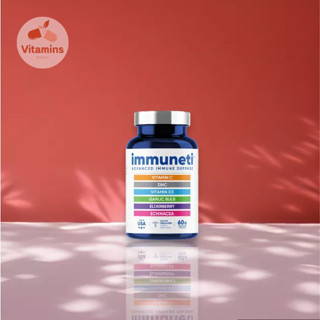 สนับสนุนระบบภูมิคุ้มกัน นิยมมากในอเมริกา Immuneti - Advanced Immune Defense, (V.612)