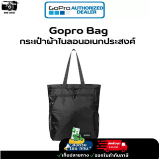 Gopro Bag กระเป๋าผ้าไนลอนอเนกประสงค์