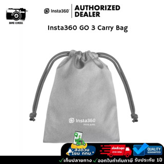 Insta360 GO 3 Carry Bag