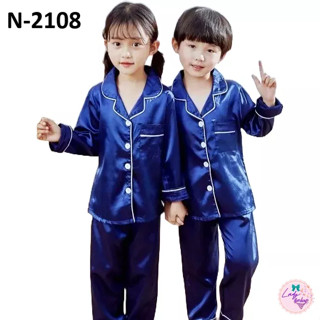 N-2108 ⚡️SALE⚡️🔥 พร้อมส่ง 🔥ชุดนอนเด็กผ้าซาติน ชุดนอนเด็กผู้หญิง ชุดนอนเด็กสีทึบสบายตา ชุดนอนเด็กชาย (ladystorehouse)