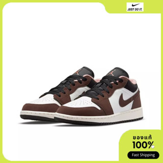 NIKE Jordan Air Jordan 1 Low SE1 DM0589-200 ของแท้100%