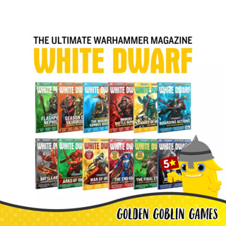 นิตยสาร White Dwarf - The Ultimate Warhammer Magazine