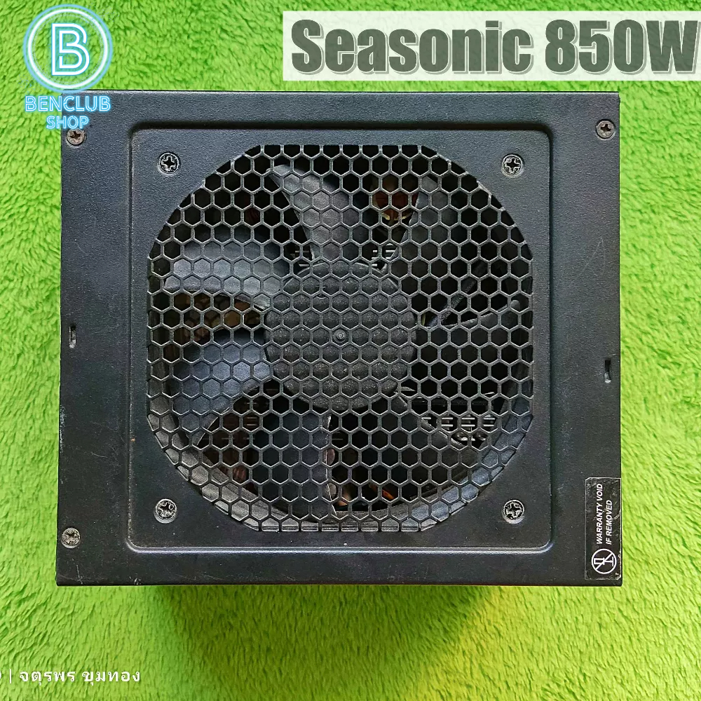🎉Psu: Seasonic 850W ss-850am 80+ Bronze ถอดสายได้🙏เพาเวอร์ซัพพลายคอมมือสอง