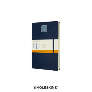 Moleskine สมุดบันทึก สมุดโน๊ต ปกแข็ง สีน้ำเงิน ขนาดใหญ่ แบบหนา 13x21 cm MOLESKINE NOTEBOOK EXPANDED LG HARD COVER S.BLUE