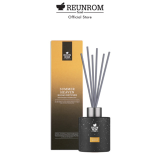 Reunrom รูมดิฟฟิวเซอร์ 150ml รื่นรมย์ กลิ่นซัมเมอร์เฮฟเว่น (ไฟทอนไซด์เทคโนโลยี) ก้านไม้หอม diffuser