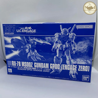 [พร้อมส่ง] HG 1/144 Gundam Development Test Unit 0 [Engage Zero] [PREMIUM BANDAI]