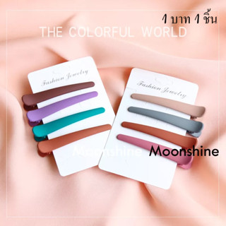 Moon  1 บาท กิ๊บติดผม ของขวัญ ที่ดี fashion 2023 NEW 080356 Unique Korean Style High quality สบาย U9AA0ET 36Z230909